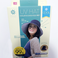 Happiness Trio Barbie Hsus Same Style Sun Protection Hat Japan UV Hat Cut UV Protection Sunshade 99%