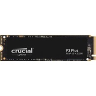 送料無料 Crucial クルーシャル Crucial SSD P3 Plus CT500P3PSSD8 500GB M.2 2280　並行輸入品　当店五年保証
