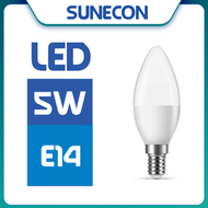 LED燈膽(無尾磨砂椒膽) - 5W / E14細螺頭 / 白光6500K #LED蠟燭燈膽 #LED燈泡 (LSCANE-5E14D)