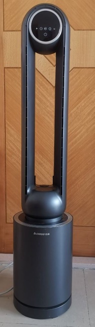 無葉遙控電風扇Bladeless Remote Control Fan