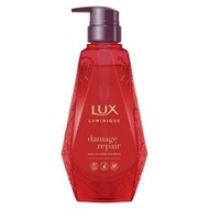 Lux Luminique損壞修復洗髮水泵