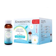 Kinohimitsu J'pan Stem Cell Drink (Genuine Product, taiwan &lt; Stem Cells From Snow Lotus, DNA, RNA... )
