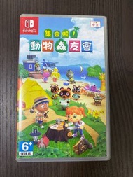 Nintendo Switch 動物森友會
