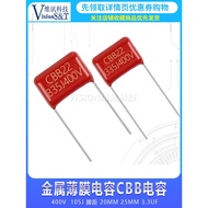 CBB22/21 Film Capacitor 400V 335J Pitch 20MM 25MM 3.3 UF