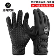 AT/🥏Rockbros（ROCKBROS） Motorcycle Electric Car Bicycle Riding Gloves Full Finger Touch Screen Men's and Women's Fleece T