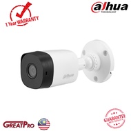 Dahua (DH-HAC-B1A21P) 3.6 mm Camera 2MP 1080P Full HD Night View Outdoor -GREATPRO