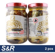 Zaragoza Spanish Style Sardines in Olive Oil 2 x 220 g