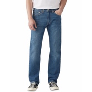 Levis 505 Regular straight dark blue jeans