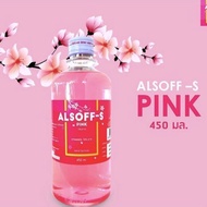 Alcohol Pink Alsoff มีกลิ่นหอม( ตราเสือดาว ) แอลกอฮอล์ 70% ✔สีชมพู กลิ่นซากุระ ✔หอมมาก ✔ของแท้ 💯 พร้อมส่ง 📦 : 1 ขวด (450ml)/saifon2564
