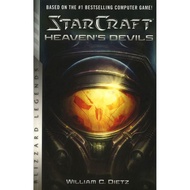 (BBW) Starcraft Ii: Heaven'S Devils(ISBN: 9780989700191)