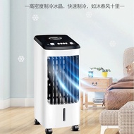 韩国现代空调扇制冷风扇冷风机宿舍家用移动水冷气制冷气小型空调