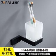 304 Stainless Steel Mouthwash Cup Square Single Cup Glass Toothbrush Cup Holder Toothbrush Cup Set C