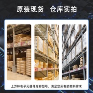 Men Mengran Engineering Brand New Original TDA7851L TDA7851 Packaging ZIP25 Car Power Amplifier IC