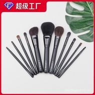 Beginner ETVOS ETVOS Real Hair Beauty Brush Set Brush Portable 11 Cangzhou Full Set Makeup Brush Ani