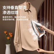 Haier Electric Iron Household Steam Iron Handheld Garment Steamer Wet Dry Dual-use High-Power Automa