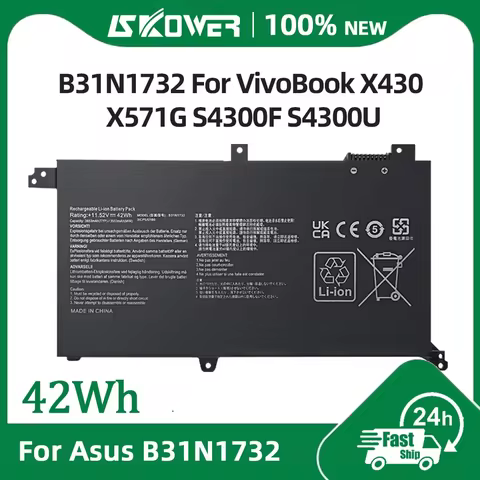 SKOWER B31N1732 Laptop Battery for ASUS VivoBook X430UA X430UF X430UN X430FA X430FN S4300F S4300U X5