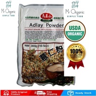 Greenmax Adlay Powder 马玉山香纯薏仁粉300G