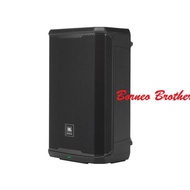 Jbl Prx912 Prx 912 Original Speaker Aktif Profesional 12" 2000W 1 Unit