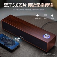 Sound Mobile Phone Computer 3d Active Subwoofer Audio Echo Wall Bluetooth Home Office Stereo Surroun