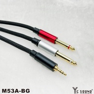 Fever Braided Mesh 6.3 To 3.5 Audio Cable 2RCA 3.5mm AUX 6.5mm One Point Two Turn Stereo Recording