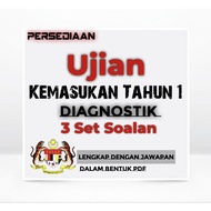[PDF📚] KERTAS UJIAN KEMASUKAN TAHUN 1 (DIAGNOSTIK)