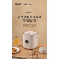Japanese Low Sugar Rice Cooker Mini Household Rice Soup Separation Draining Rice Small Electric Rice Cooker2Multi-Functional Soup