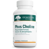 Genestra Brands Phos Choline - Suplemen Kesihatan - Phosphatidyl Choline - Choline Berasaskan Soya -