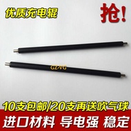 Suitable for 280A Charging Roller M400 M401 M425 80A 280 280A Charging Roller