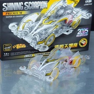 Jiepin 2025 Arena Limited Edition 4WD Brothers Scorpio SS Lightweight High-Speed Modified Competitiv