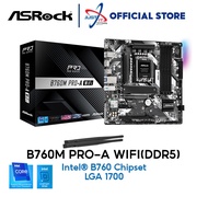 ASROCK B760M PRO-A DDR5 / D5 WIFI LGA1700 GAMING MOTHERBOARD COMBO I5-12400 / 14400 / I7-12700 / 141