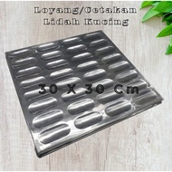 30 X 30 Thick Non-Stick Cat Tongue Mold Pan