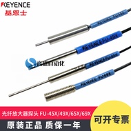 Genuine Kienshi FU-45X FU-49X FU-65X FU-69X Amplifier Fiber Optic Probe Sensor