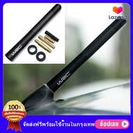 12 ซมเสาอากาศสั้น เสาอากาศวิทยุ AM & amp FM แบบไฟเบอร์ เสาอากาศรถยนต์สั้น เคฟล่าแท้ สาอากาศวิทยุรถยน