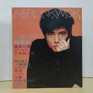 (CD) 郭富城 Aaron Kwok 一變傾城 <Promo>