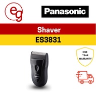 Panasonic ES3831 Battery Operated Shaver | 1-year Local Warranty