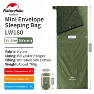 Naturehike ถุงนอน รุ่น LW180 Ultralight น้ำหนักเบา พกพาสะดวก