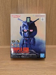 GUNPLA-KUN 劇場版 模型 高達模型君