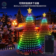 Fairy Intelligent Festival USB Magic Color Light Christmas Tree Cross-Border Dot Control Bluetooth L