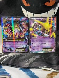 胡地 Alakazam EX & Mega 胡地 EX Set  - XY10 023/078, 024/078 日版 Pokemon Card PTCG card