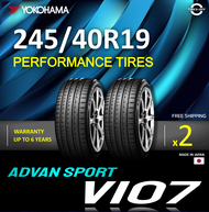 Yokohama 245/40R19 ADVAN SPORT V107 ยางใหม่ ผลิตปี2022 ราคาต่อ2เส้น (Made in Japan) มีรับประกันจากโรงงาน แถมจุ๊บลมยางต่อเส้น ยางขอบ19 ขนาด 245 40R19 V107 จำนวน 2 เส้น