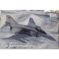MHM80419 1/144 F-4S NAVY PHANTOM