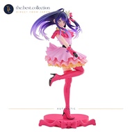 Banpresto - Oshinoko - Ai - Excite Motion - Espresso Figure