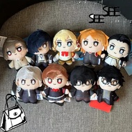 SINSIN Persona Plush Toy, 10cm Shiomi Kotone Plushie Pendant, Gifts 25th Anniversary Joker Cosplay P