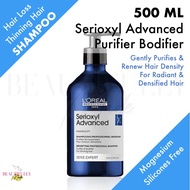 L'Oreal Professional Serioxyl Advanced Purifier Bodifier Shampoo 500ml - Anti Hair Fall Thinning Hair Cleanser Densifying Dermatologically Tested Sensitive Scalp Care Removes Sebum Oil Volumizing (L’Oréal LOreal)