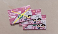 最後兩張  🇯🇵日本漫遊上網卡 額外贈送3GB 高速數

據8GB Japan 8-Day Data SIM 2026年12月31日到期 中國聯通