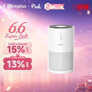 Simplus Air Purifier | Smart App Remote Control | 330m³/h CADR | 35dB Ultra-Quiet | Removes Dust | O