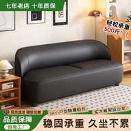 Male Small Apartment Art Fabric Sofa Three-Person Economical New Style Simple Double Haircut Extreme
