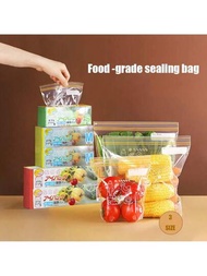 家庭食品密封保鮮袋pe雙肋冰箱袋,用於冷藏物品的分離和存儲