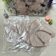 Lotte3D Beauty mask แมส3มิติ ทรงเกาหลี ใส่แล้วหน้าเรียวเล็กวสวย เนื้อกำมะหยี่ ใส่แล้วไม่เจ็บหู  1แพ็