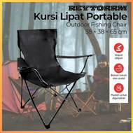 COD KIRIM CEPAT REYTORRM Kursi Lipat Camping Piknik Foldable Chair Oxford 600D FS01/ kursi lipat out